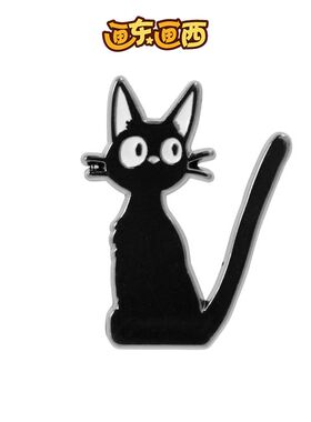 星霆动漫金属通用徽章胸针黑猫
