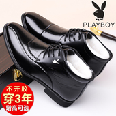 内增高休闲短靴商务正装 花花公子男靴冬季 纯羊毛保暖高帮棉鞋 皮靴