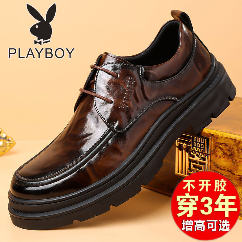 花花公子牛皮男鞋商务正装休闲鞋