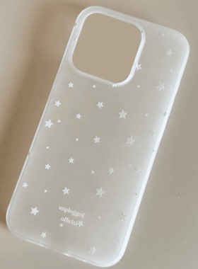 小众白色星星适用苹果15手机壳华为/荣耀/oppo/vivo/小米红米软壳
