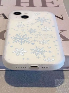 ins风蓝色雪花适用苹果/华为荣耀oppo小米红米vivo全包防摔手机壳