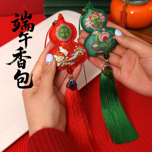 端午节葫芦香包挂件古风刺绣香袋