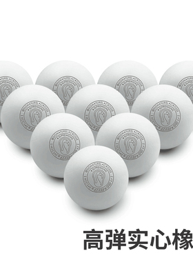 KSONE筋膜球 瑜伽健身斜方肌足底肩颈实心按摩球LACROSSE 棍网球