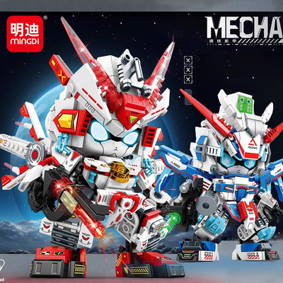 明迪2232钢铁机甲战士积木拼装变形机器人金刚儿童男孩子益智玩具