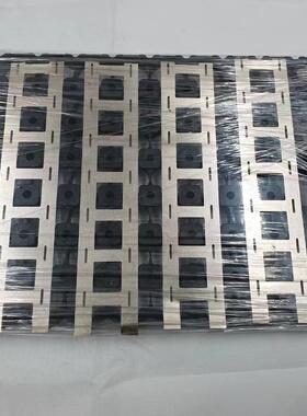 18650一体支架7x12锂电池支架连接片间距19一体支架可自由裁剪