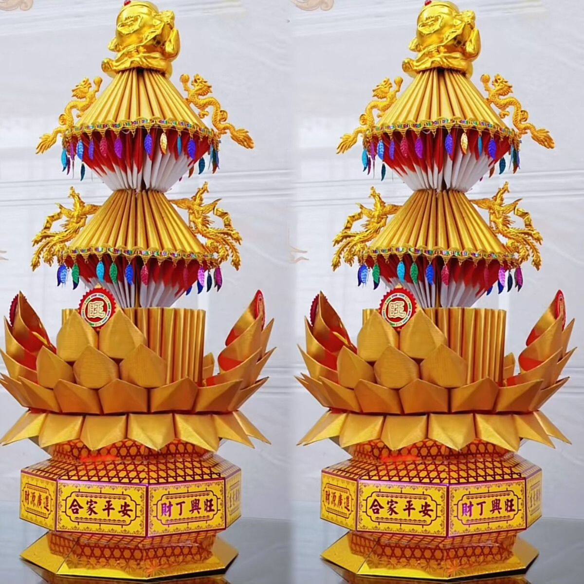 送教程中秋有钱新款材料潮汕折纸2025年龙凤代代有钱花塔材料包