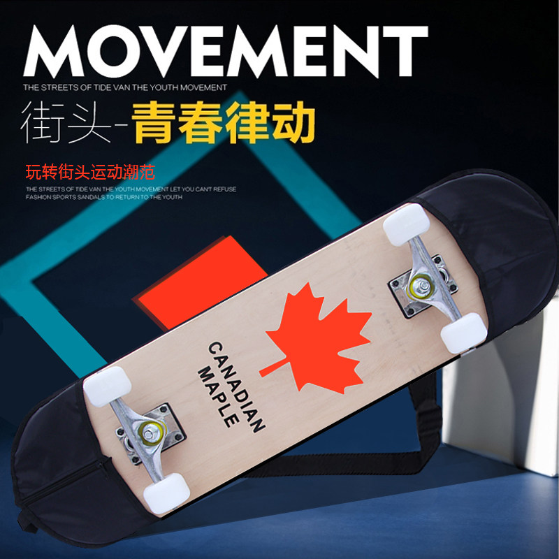 Skate pour homme femme enfant - Ref 2597124 Image 4