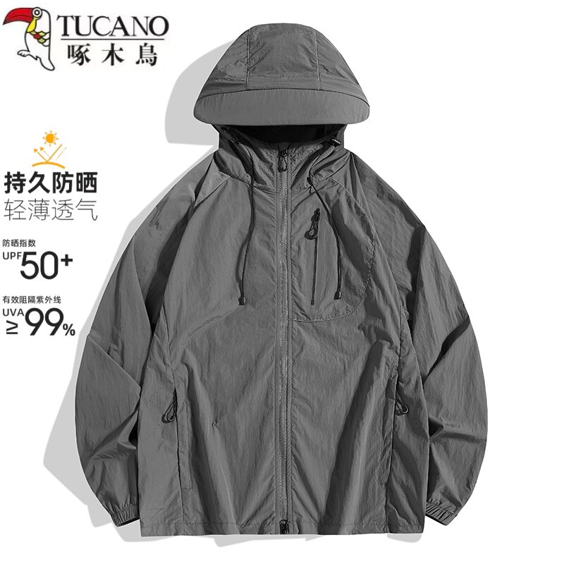 啄木鸟防晒衣男款夏季2025新款透气骑行服防紫外线薄款外套防晒服