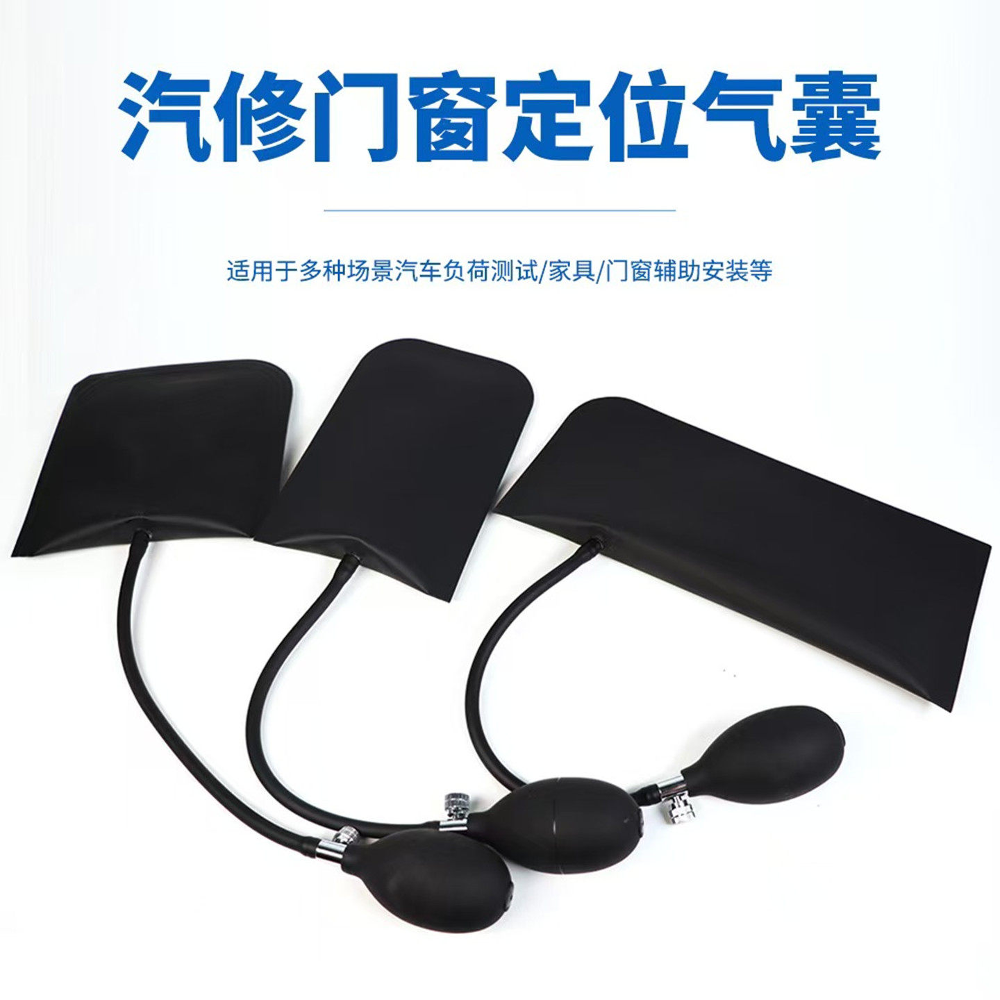 汽车开车门锁专用工具开门气囊开门锁专用工具开锁匠拉钩神器