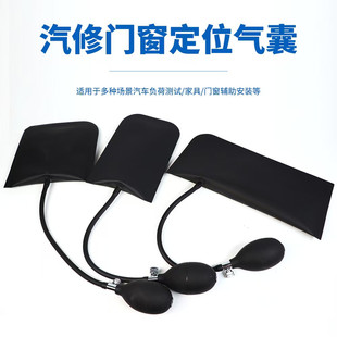 汽车开车门锁专用工具开门气囊开门锁专用工具开锁匠拉钩神器