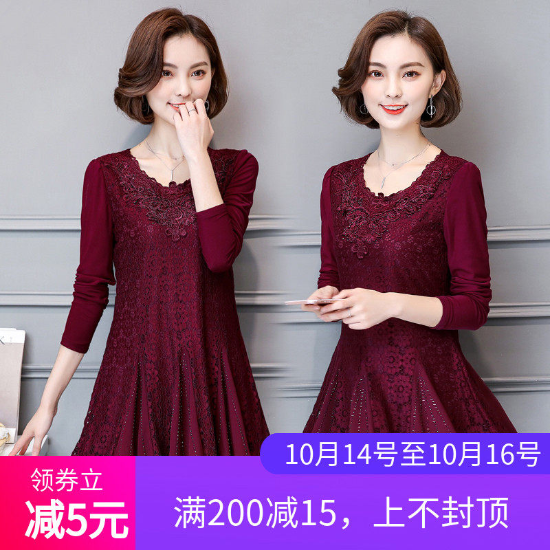 春季胖mm加肥加大码藏肉显瘦遮肚子长袖烫钻蕾丝拼接连衣裙200斤|msdalam kategori Butik wanita / wanita, wanita saiz besar - dari Buy2taobao.com untuk memberikan perkhidmatan ejen Taobao profesional membeli