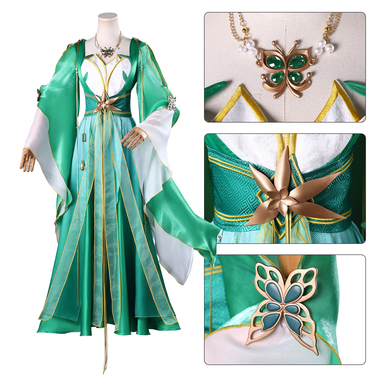 诛仙碧瑶cos 国漫汉服中国风古装女cosplay二次元动漫游戏装cos服