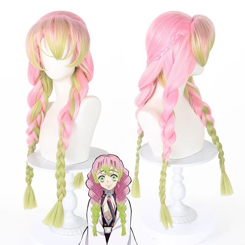 鬼灭之刃 恋柱甘露寺蜜璃cos假发渐变加粗麻花辫粉色长发动漫