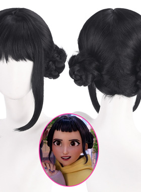 Skpop猎魔女团zoe佐伊 rumi鲁米 米拉cos假发  黑色扎发包款