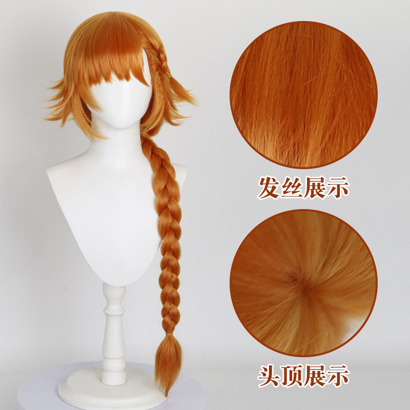 重返未来1999 十四行诗 锡之心cos假发自带辫子造型动漫假