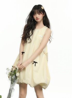 LENNEA法式小个子设计感减龄黄色连衣裙子女夏季无袖背心花苞短裙