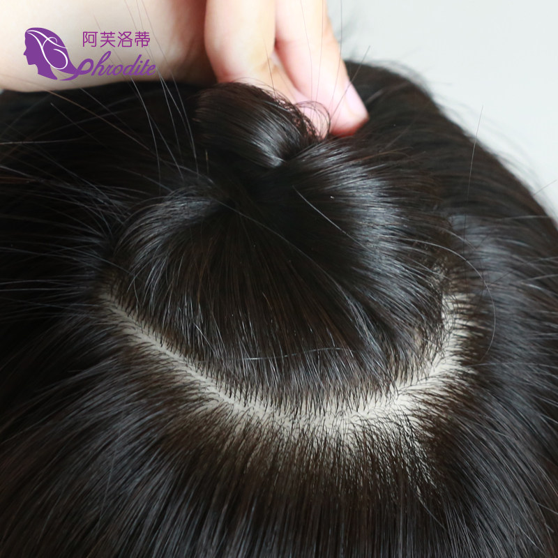 Extension cheveux - Ref 225337 Image 1