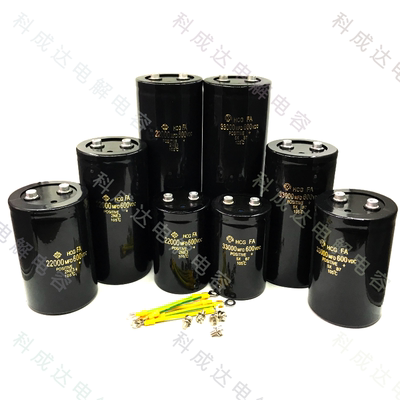 尼康 进口原装160v2200uf 尼吉康 nichicon 铝电解电容 直流 低压