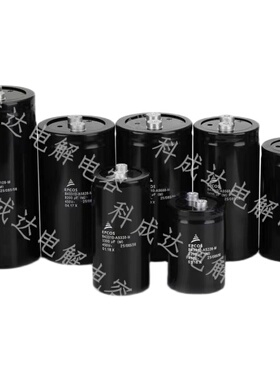 全新原装 尼吉康400v18000uf变频器电解电容nichicon 450v18000uf