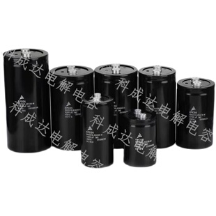 全新原装 尼吉康400v18000uf变频器电解电容nichicon 450v18000uf