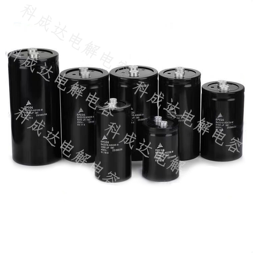 全新德国西门子EPCOS B43701-A5398-M 450V3900UF 变频器电解电容
