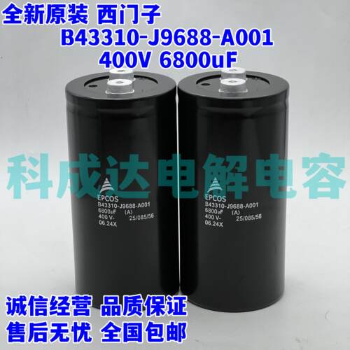 EPCOSB43310J9688-A001电容器