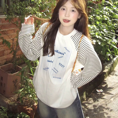 2026新款爆款春秋长袖t恤