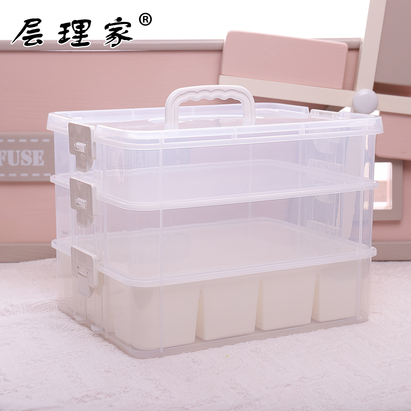 塑料透明多层收纳箱儿童积木小颗粒宝宝家用储物饰品大容量文玩