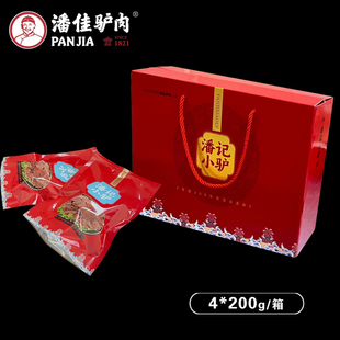 正宗潘佳纯驴肉200克/袋真空即食五香潘家驴肉山东高唐特产