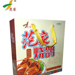 莘县燕店烧鸽200g*4礼盒乳鸽 熟即食佳肴鸽子肉山东聊城特产包邮