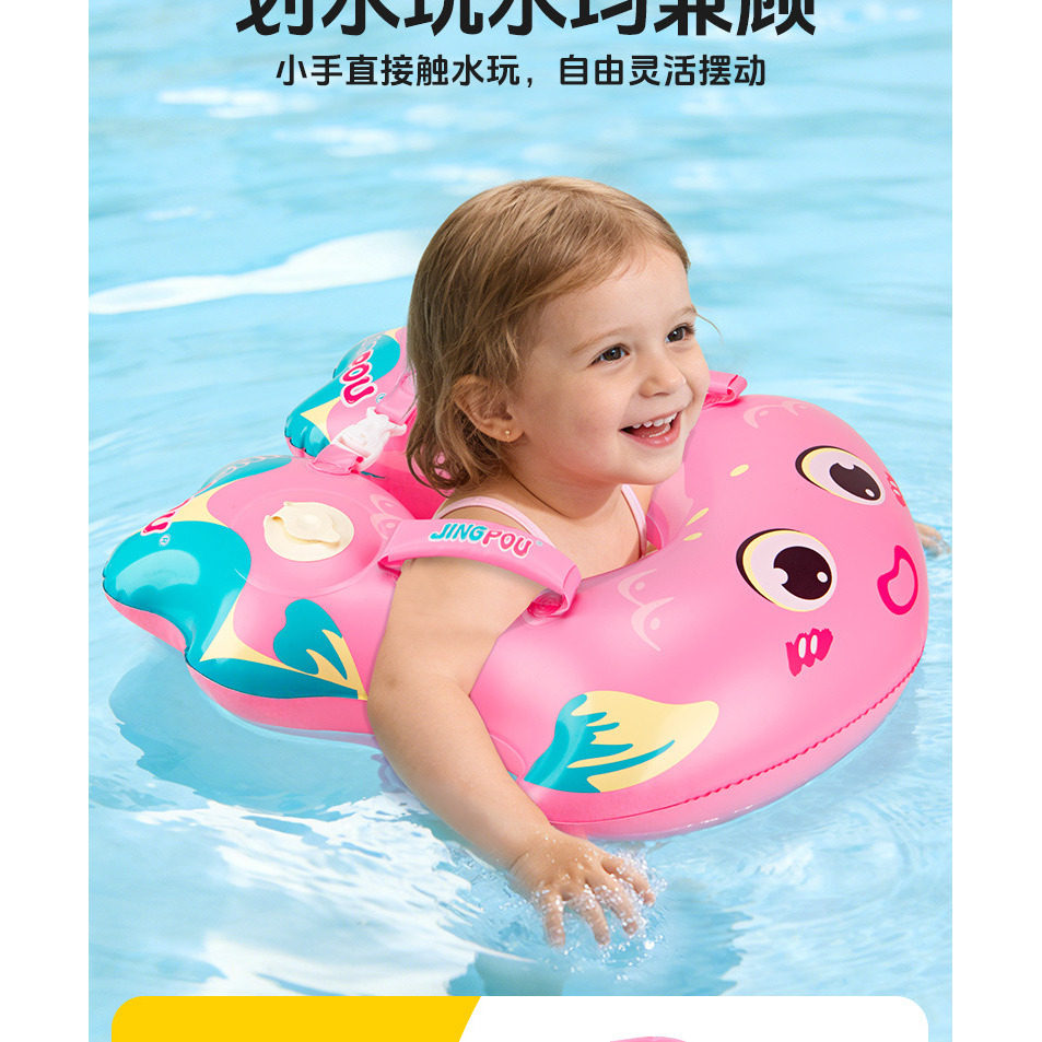 轻松学游泳swimbobo腋下游泳圈宝宝按压充气泳圈防侧翻浮圈游泳装