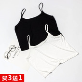 大弹力胖MM裹胸抹胸打底衫 宽松防走光大码 吊带背心女短款 女内衣