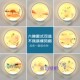 简约现代LED圆形极简中国风壁灯房间走廊客厅卧室床头过道墙灯饰