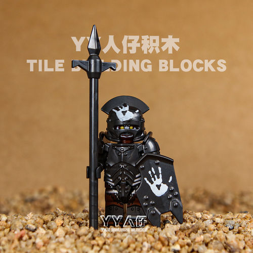 中世纪第三方魔戒指环王积