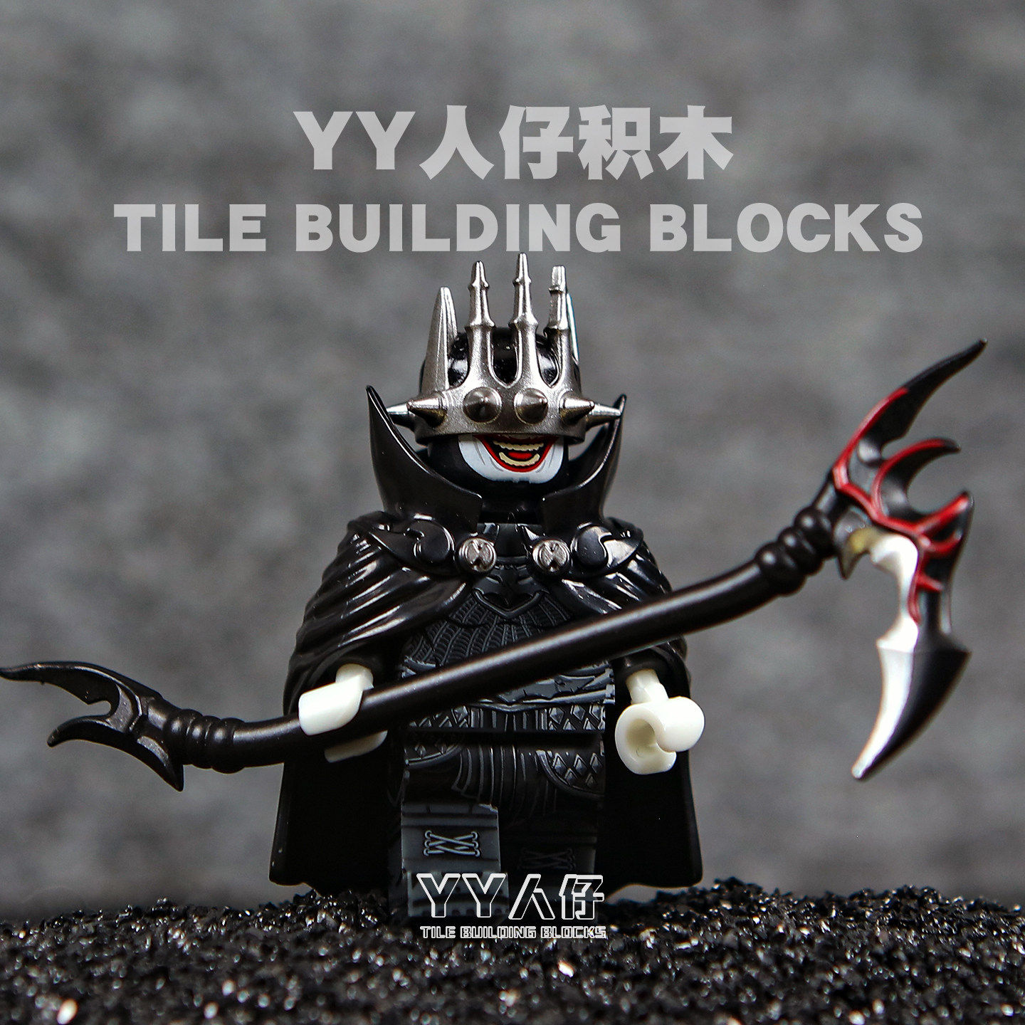 DC超级英雄狂笑之蝠黑暗骑士蝙蝠侠小丑第三方积木人仔拼装玩具男,玩具/童车/益智/积木/模型,积木人,淘宝优惠券,粉丝福利购,淘宝优惠卷