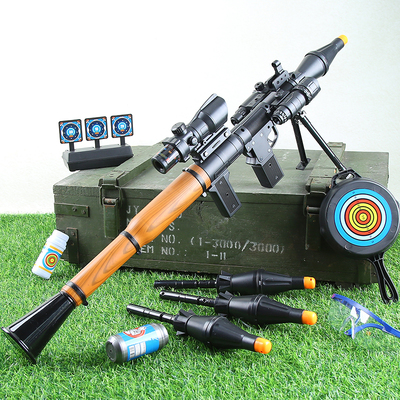 火箭炮筒真发射器装备