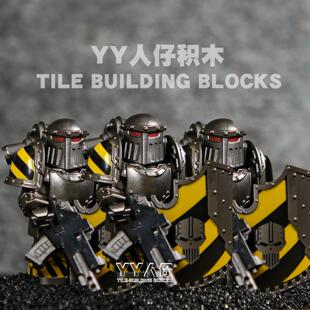 战锤40k阿斯塔特MK3动力甲 钢铁勇士帝国之拳第三方人仔拼装玩具