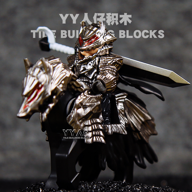 剑风传奇格斯人仔积木