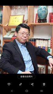 《四言独步》崇德山人解读 110课，每课1元，共110元