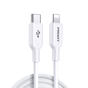 品胜充电器线适用苹果iphone13/12Pro/11/xsmax手机8plus套装xr一套7P数据线14无线20W快充头平板mini加长线
