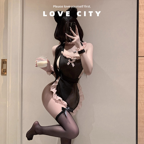 LOVECITY「甜心狙击」纯欲风少女仆性感cos睡衣网纱围裙内衣