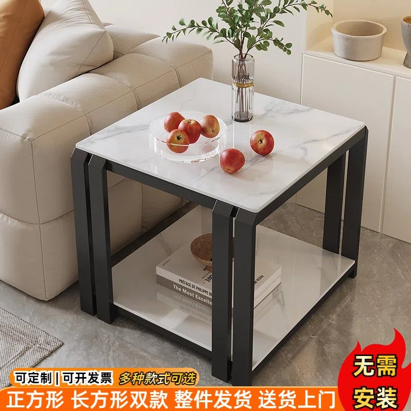 简约客厅艺术沙发边几岩板小茶几家用边柜角几轻奢方形长款户型桌,住宅家具,角几/边几,淘宝优惠券,粉丝福利购,淘宝优惠卷
