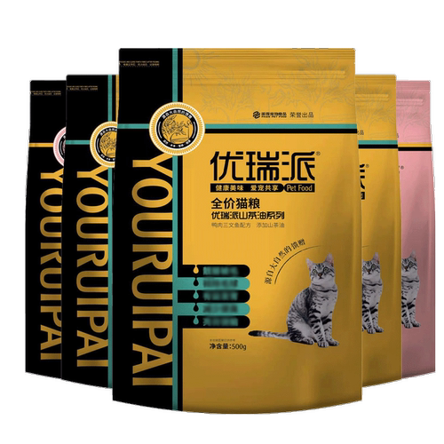 3斤5斤全价全期猫粮优瑞派