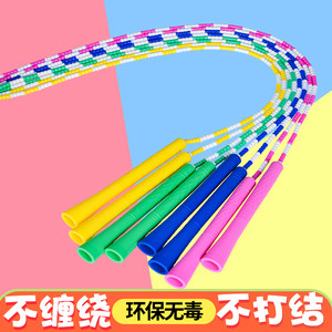 德育龙儿童跳绳幼儿园初学者小学生专业绳一年级专用花式竹节跳绳