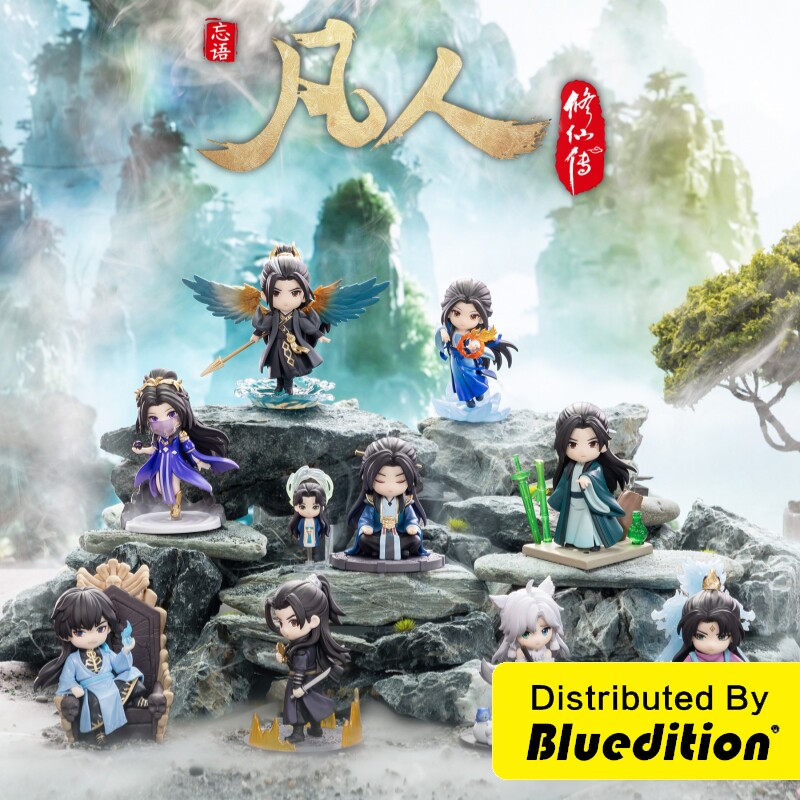 泡泡玛特共鸣凡人修仙传手办盲盒图片