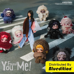 POPMART泡泡玛特SKULLPANDA不眠剧场系列毛绒公仔挂件盲盒礼物