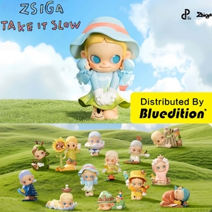 POPMART泡泡玛特Zsiga 慢下来系列手办盲盒潮流玩具礼物可爱摆件