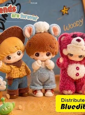 POPMART泡泡玛特DIMOO WORLD x PIXAR联名系列搪胶毛绒挂件盲盒