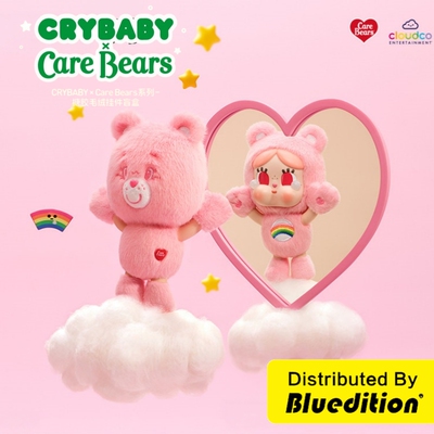 泡泡玛特CRYBABYxCareBears挂件