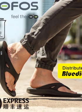 美国oofos踩屎感厚底增高耐磨减震休闲运动赛后恢复夹脚人字拖鞋